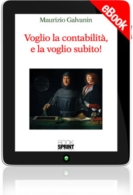 E-book - Voglio la contabilità e la voglio subito