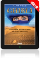 E-book - Ghibli