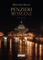 Penzieri romani