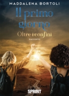 Il primo giorno