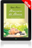 E-book - Nascere di nuovo